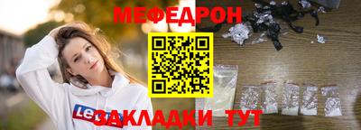 марки nbome Коммунар