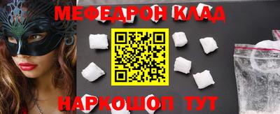 марки nbome Коммунар