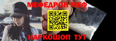 ПСИЛОЦИБИНОВЫЕ ГРИБЫ Конаково