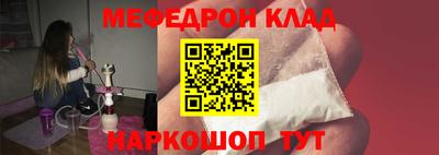 ПСИЛОЦИБИНОВЫЕ ГРИБЫ Конаково