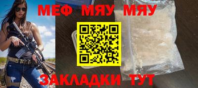 ПСИЛОЦИБИНОВЫЕ ГРИБЫ Конаково
