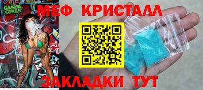 ПСИЛОЦИБИНОВЫЕ ГРИБЫ Конаково