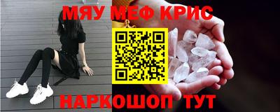 марки nbome Коммунар