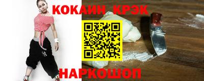 ПСИЛОЦИБИНОВЫЕ ГРИБЫ Конаково