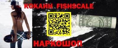 стафф Комсомольск-на-Амуре