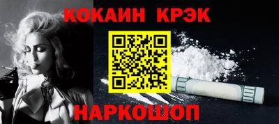 ПСИЛОЦИБИНОВЫЕ ГРИБЫ Конаково