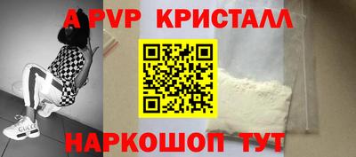 ПСИЛОЦИБИНОВЫЕ ГРИБЫ Конаково