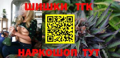 прущий лед Керчь