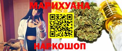 марки nbome Коммунар