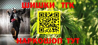 ПСИЛОЦИБИНОВЫЕ ГРИБЫ Конаково