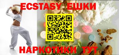 ПСИЛОЦИБИНОВЫЕ ГРИБЫ Конаково