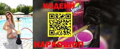 ПСИЛОЦИБИНОВЫЕ ГРИБЫ Конаково