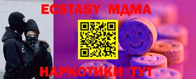 герыч Кизилюрт