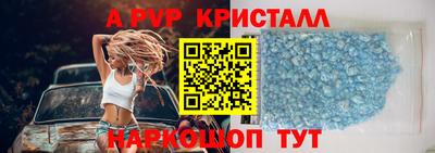 марки nbome Коммунар