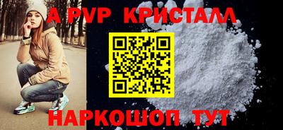 ПСИЛОЦИБИНОВЫЕ ГРИБЫ Конаково
