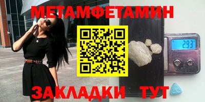 марки nbome Коммунар