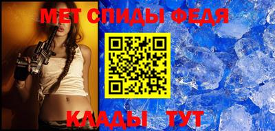 ПСИЛОЦИБИНОВЫЕ ГРИБЫ Конаково