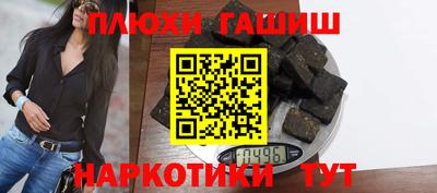 марки nbome Коммунар