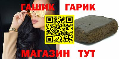 марки nbome Коммунар
