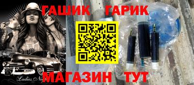 ПСИЛОЦИБИНОВЫЕ ГРИБЫ Конаково