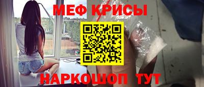 ПСИЛОЦИБИНОВЫЕ ГРИБЫ Конаково