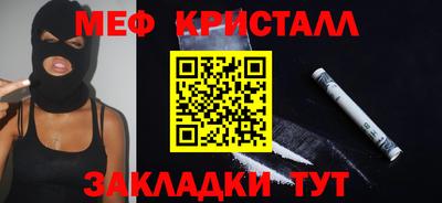 марки nbome Коммунар