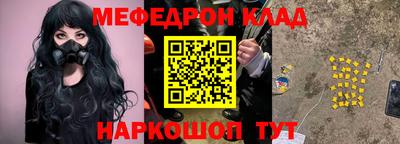 ПСИЛОЦИБИНОВЫЕ ГРИБЫ Конаково