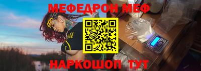 ПСИЛОЦИБИНОВЫЕ ГРИБЫ Конаково