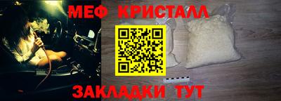 марки nbome Коммунар